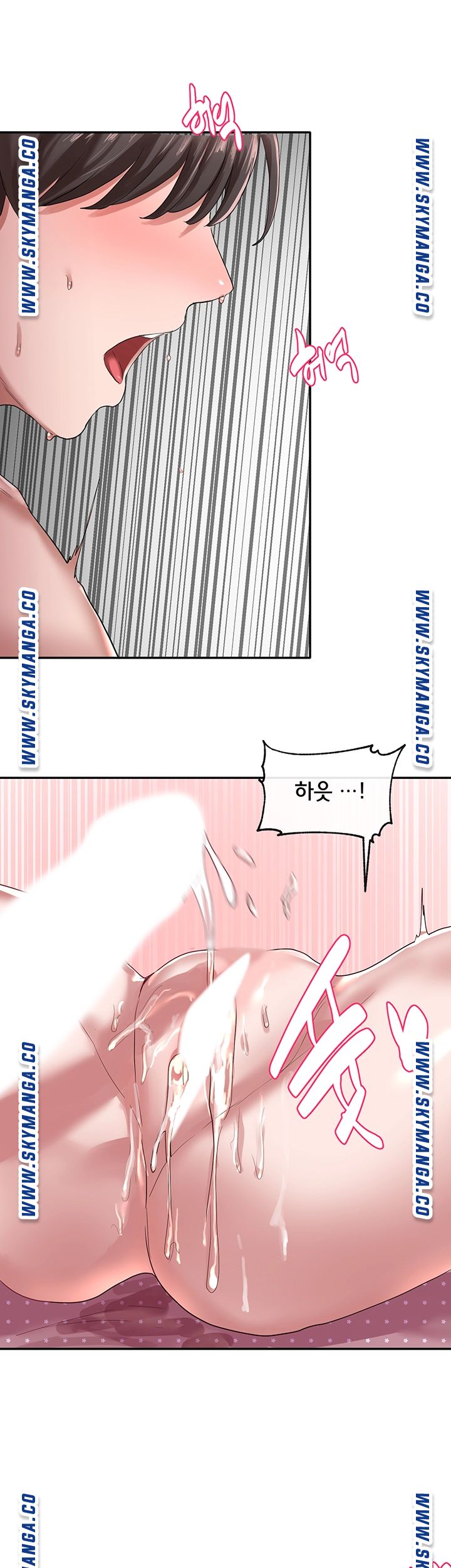 Circles Raw Chapter 28 - Page 34