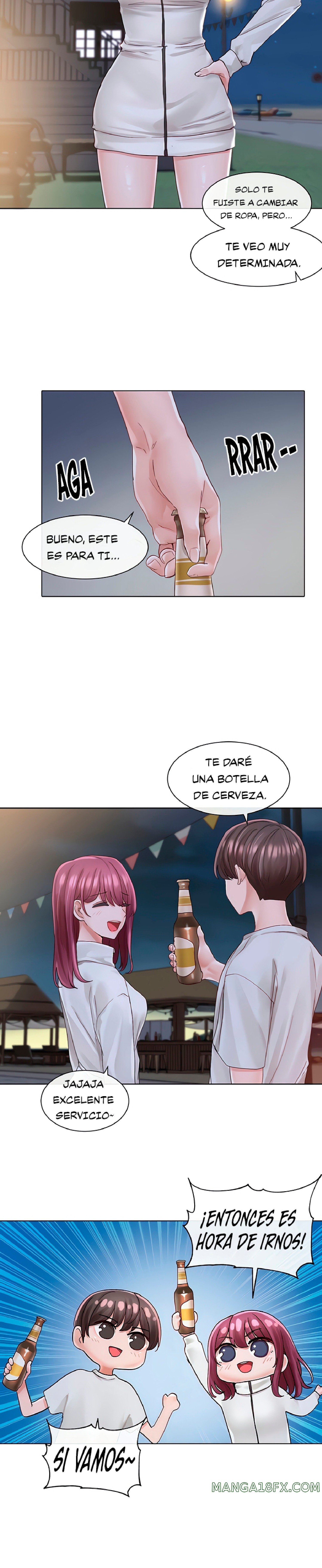 Circles Raw Chapter 74 - Page 16