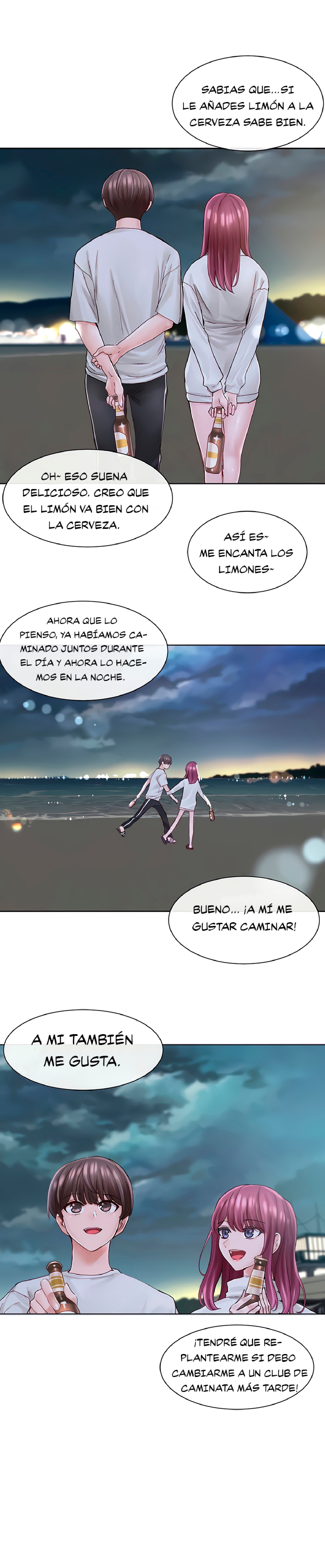 Circles Raw Chapter 74 - Page 18