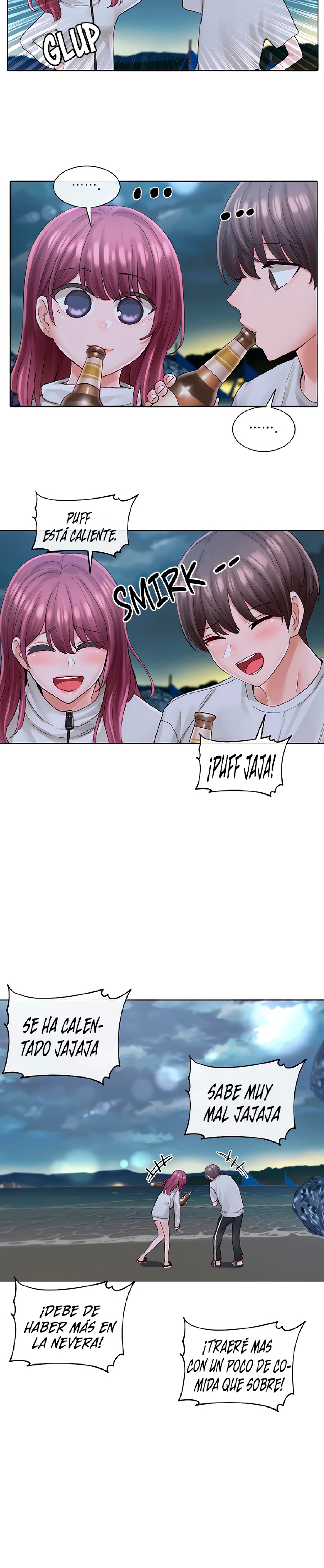 Circles Raw Chapter 74 - Page 20