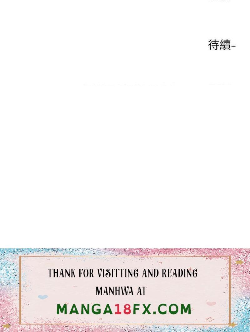 Circles Raw Chapter 76 - Page 36