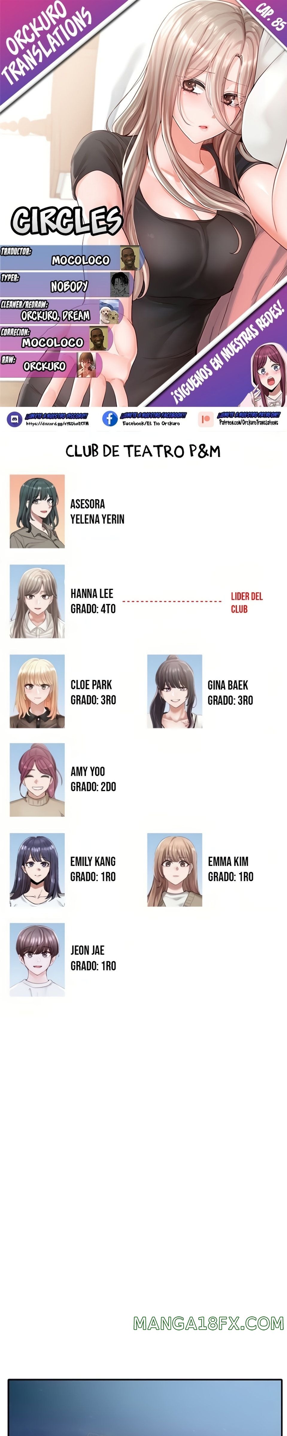 Circles Raw Chapter 85 - Page 1