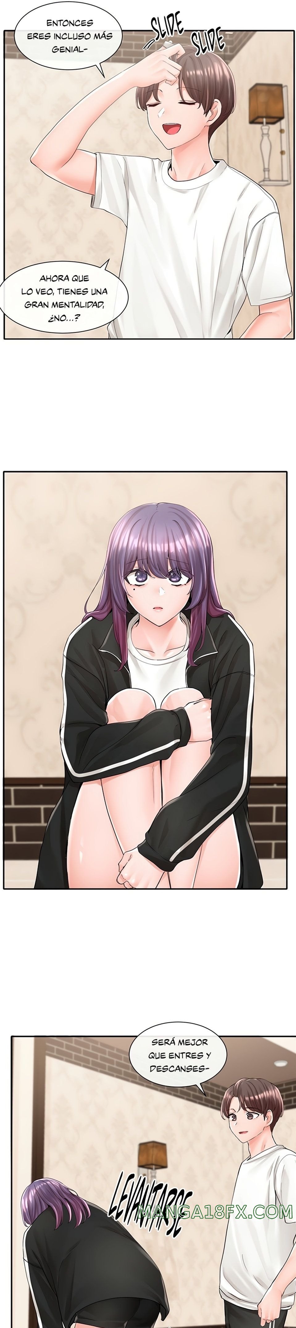 Circles Raw Chapter 85 - Page 17