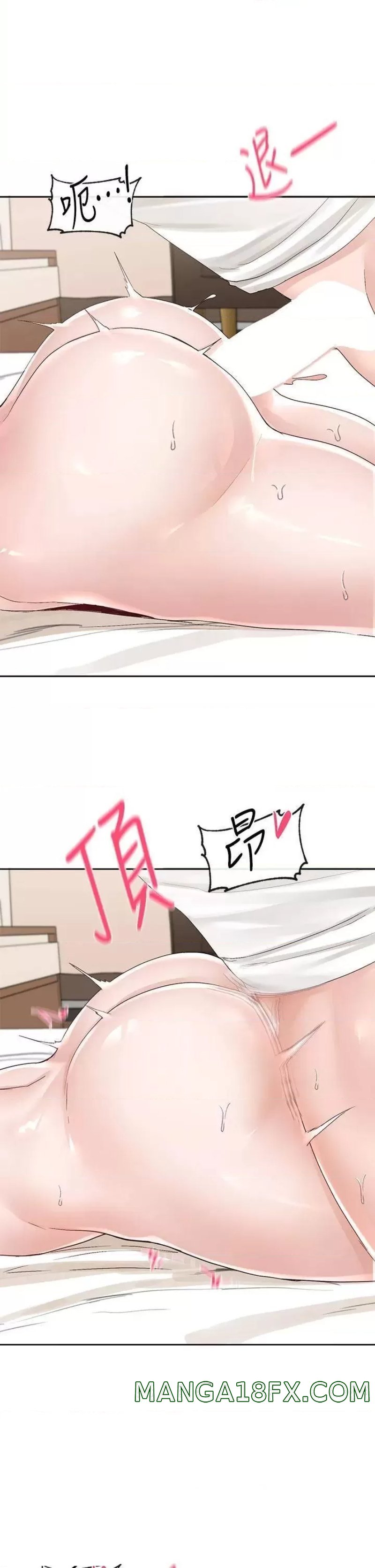 Circles Raw Chapter 87 - Page 30