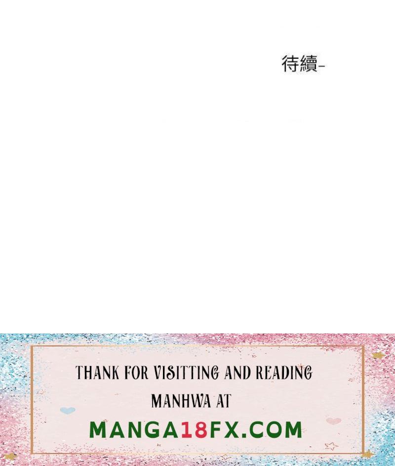 Circles Raw Chapter 90 - Page 35