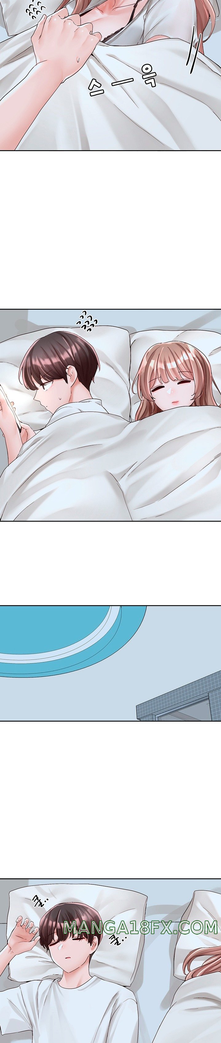 Circles Raw Chapter 96 - Page 11