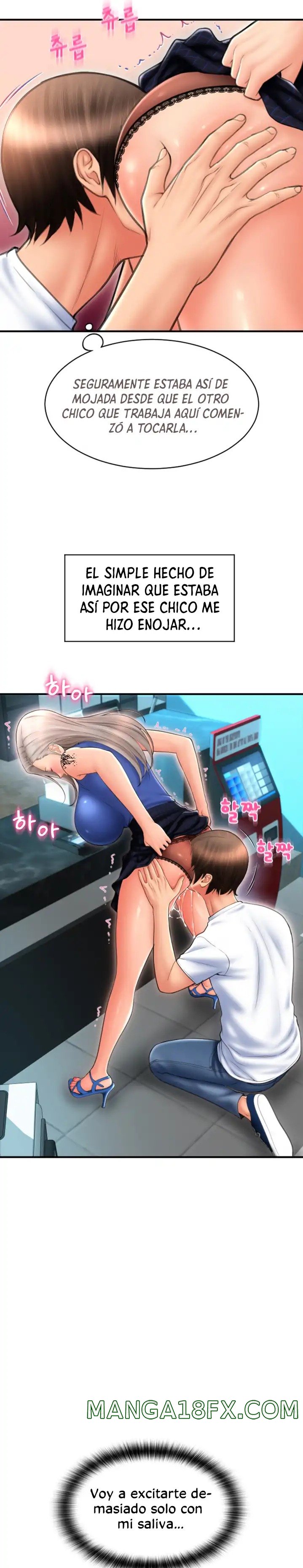 Pay with Sperm Pay Raw Chapter 11 - Page 14