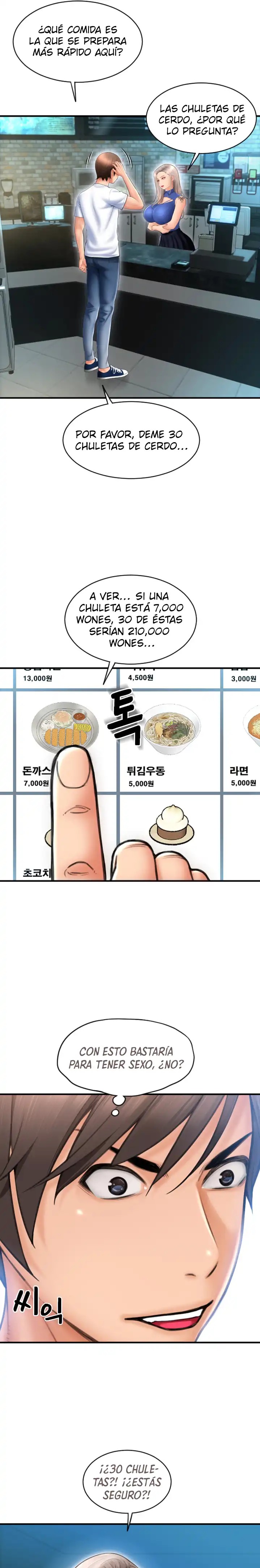 Pay with Sperm Pay Raw Chapter 11 - Page 20