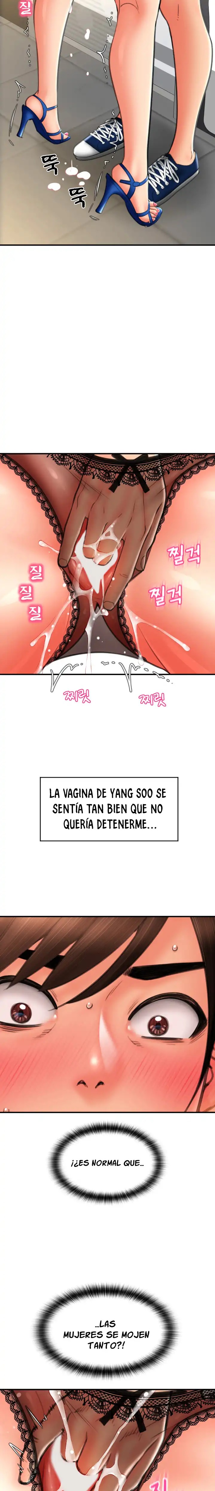 Pay with Sperm Pay Raw Chapter 12 - Page 12