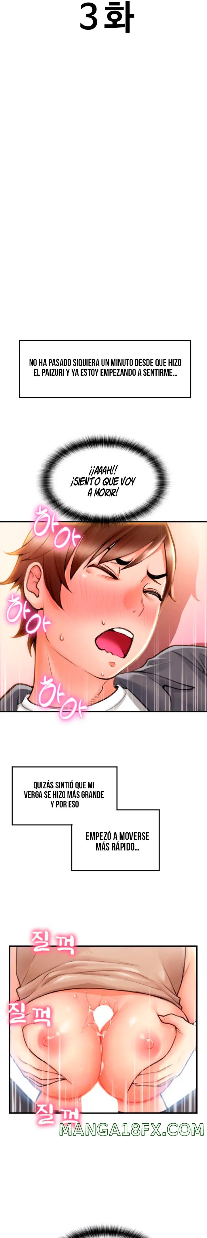 Pay with Sperm Pay Raw Chapter 3 - Page 5