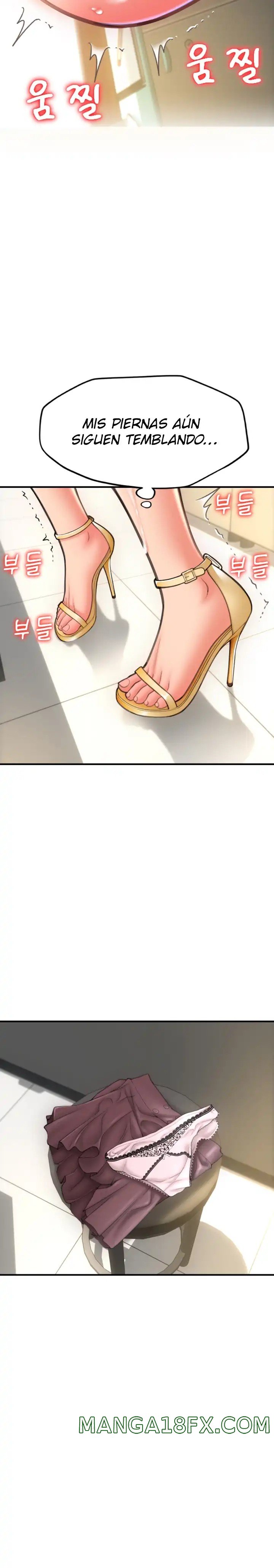 Pay with Sperm Pay Raw Chapter 7 - Page 27