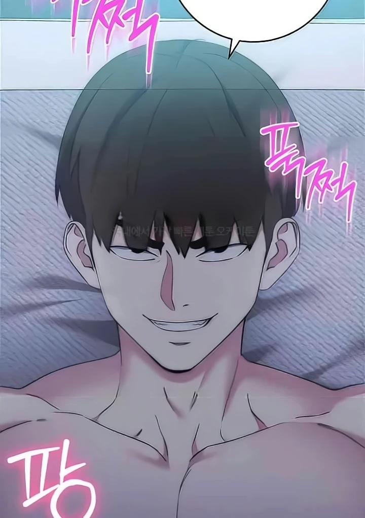 Outsider: The Invisible Man Raw Chapter 15 - Page 14