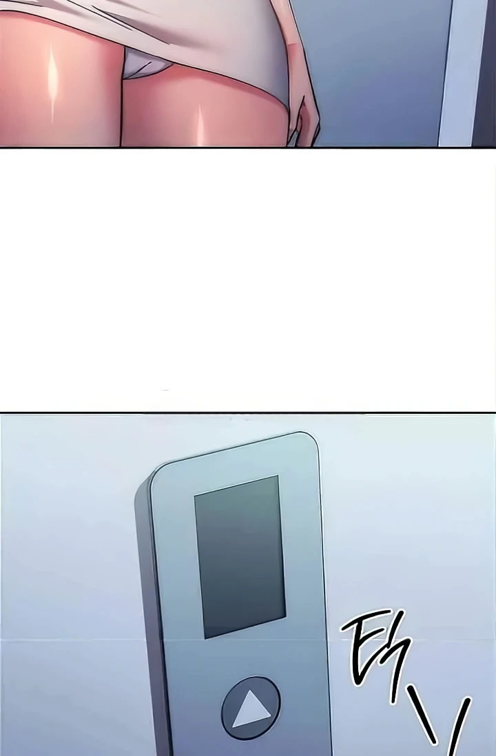 Outsider: The Invisible Man Raw Chapter 15 - Page 143