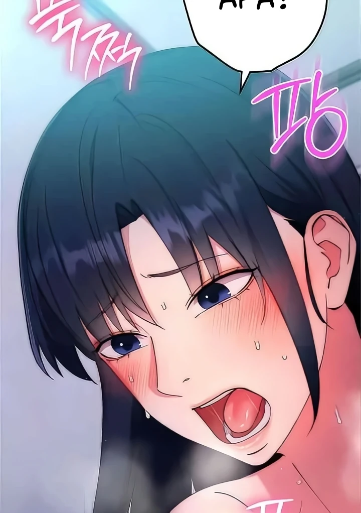 Outsider: The Invisible Man Raw Chapter 15 - Page 18