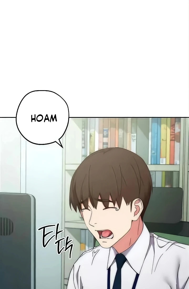 Outsider: The Invisible Man Raw Chapter 15 - Page 66