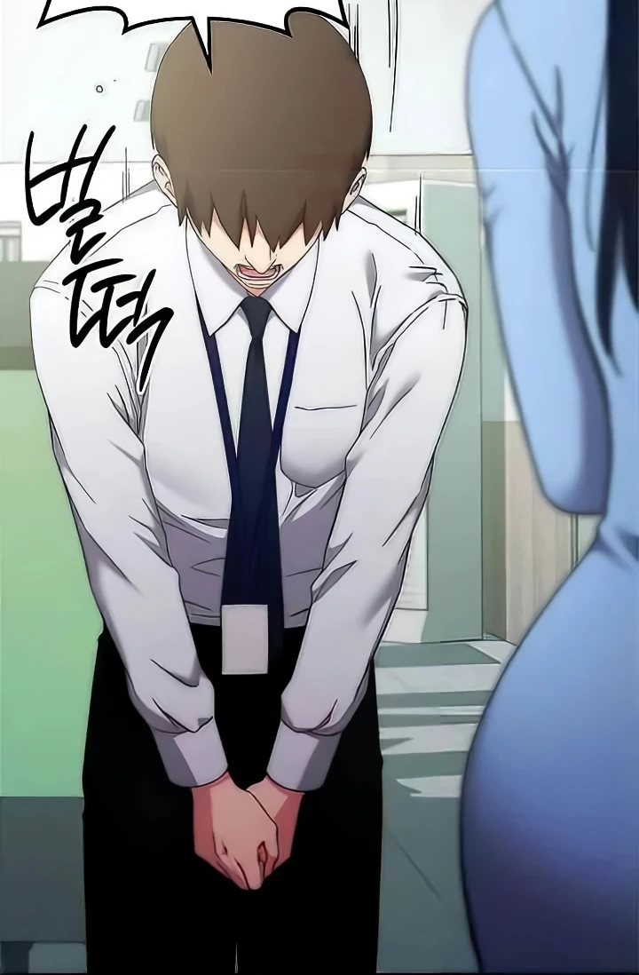 Outsider: The Invisible Man Raw Chapter 15 - Page 77