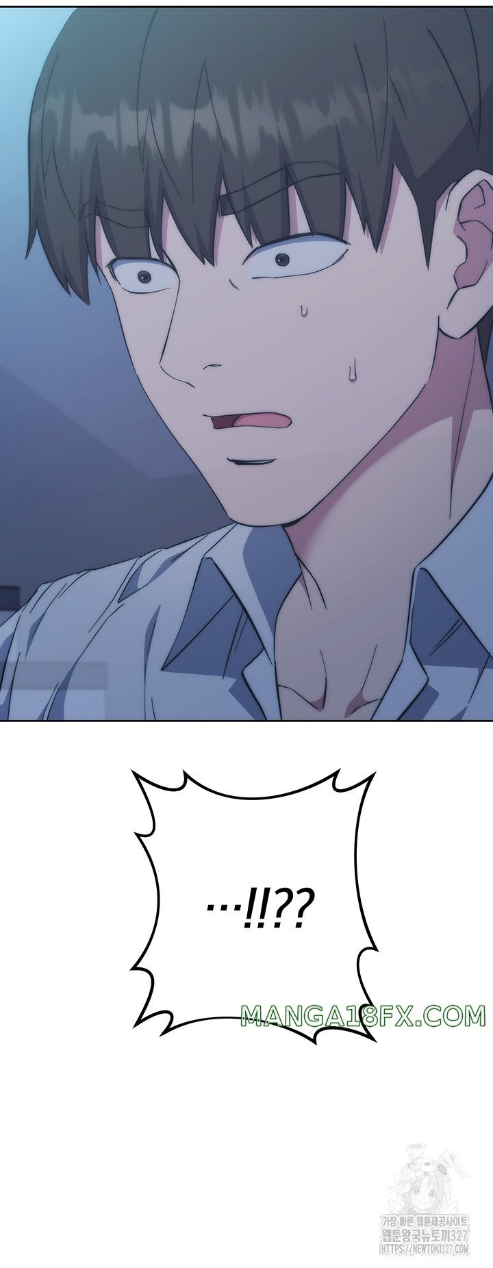 Outsider: The Invisible Man Raw Chapter 17 - Page 3