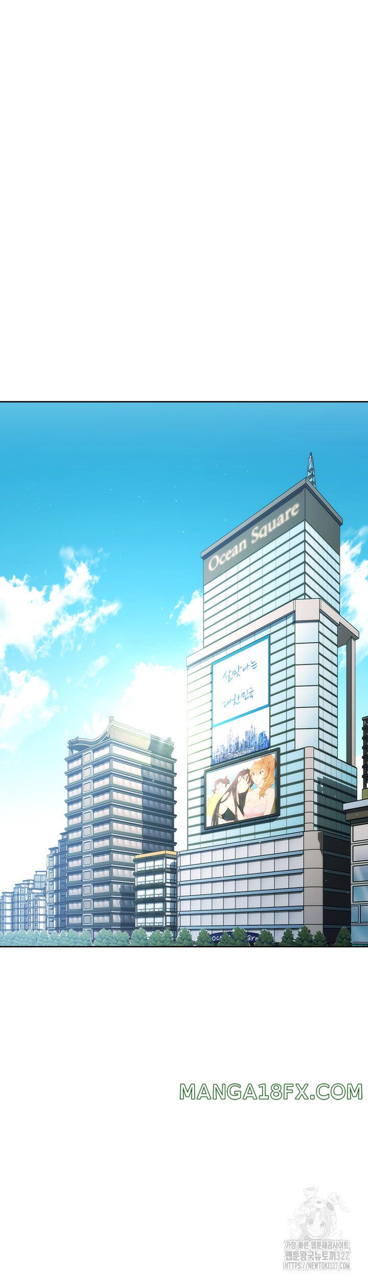 Outsider: The Invisible Man Raw Chapter 17 - Page 79