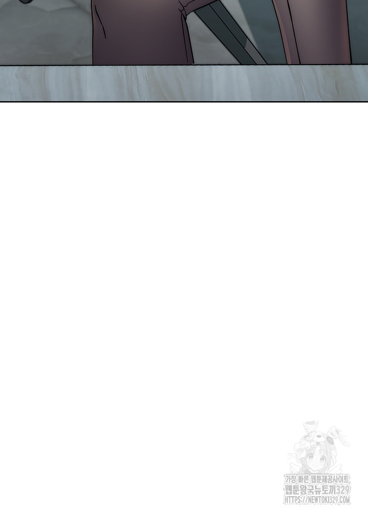 Outsider: The Invisible Man Raw Chapter 19 - Page 28