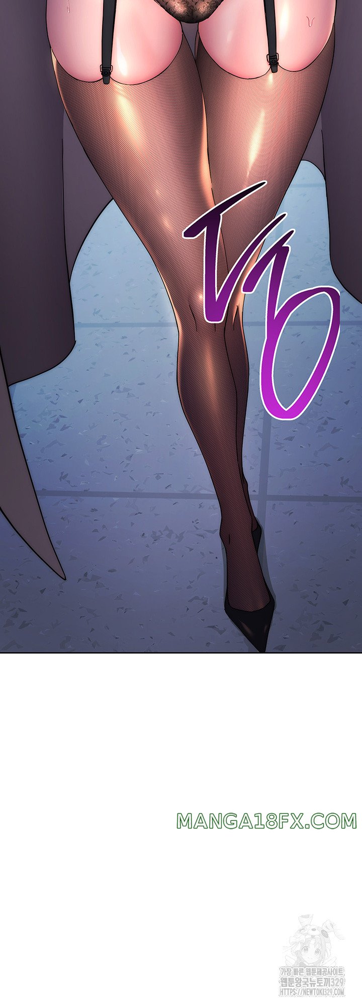 Outsider: The Invisible Man Raw Chapter 20 - Page 5