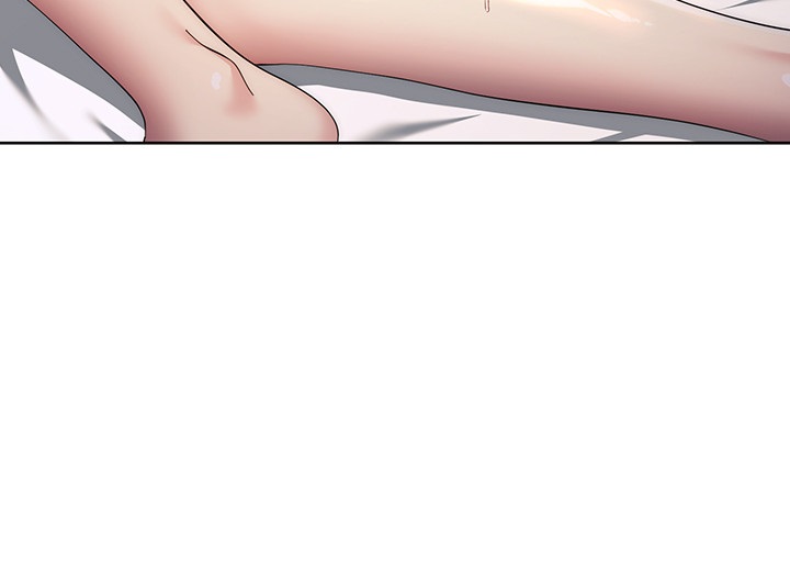 Outsider: The Invisible Man Raw Chapter 26 - Page 33