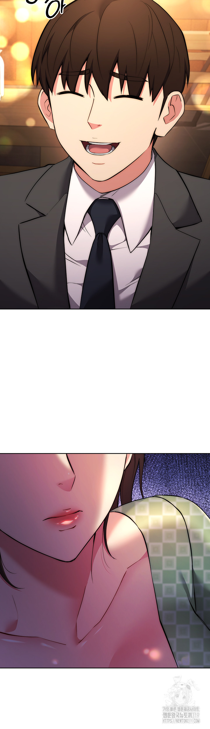 Outsider: The Invisible Man Raw Chapter 7 - Page 55