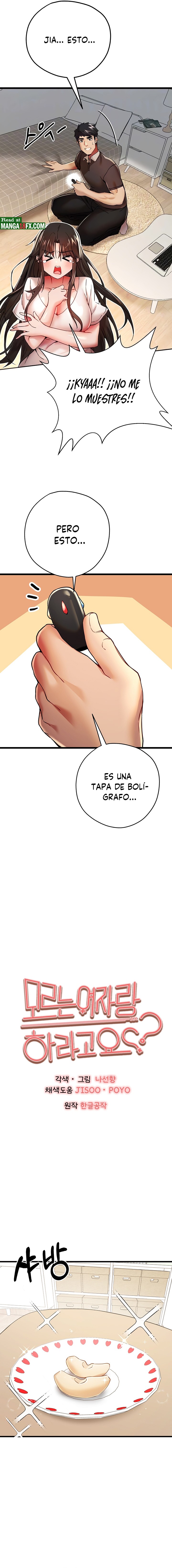 I Have To Sleep With A Stranger? Raw Chapter 12 - Page 4