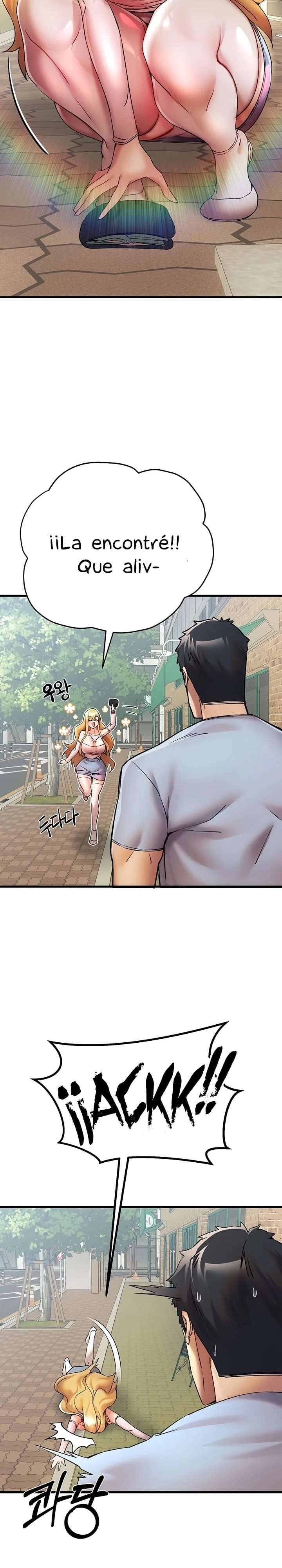 I Have To Sleep With A Stranger? Raw Chapter 15 - Page 13