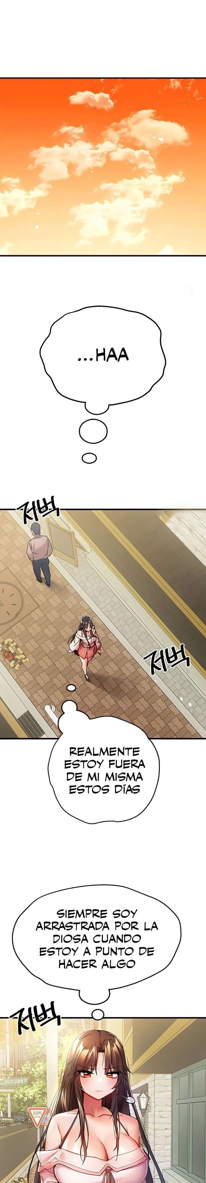 I Have To Sleep With A Stranger? Raw Chapter 16 - Page 1