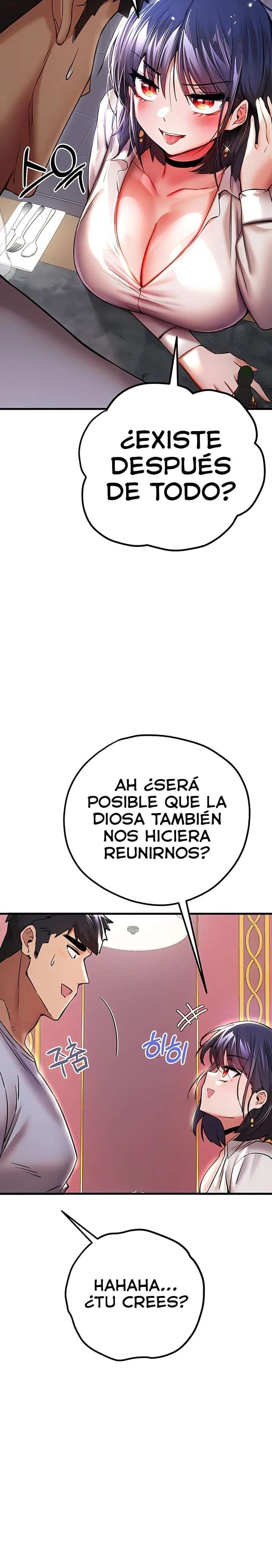 I Have To Sleep With A Stranger? Raw Chapter 16 - Page 16