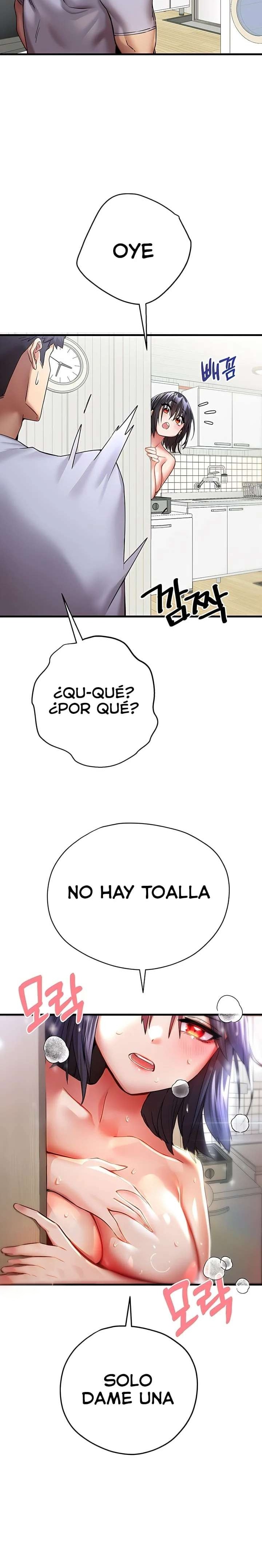 I Have To Sleep With A Stranger? Raw Chapter 16 - Page 29