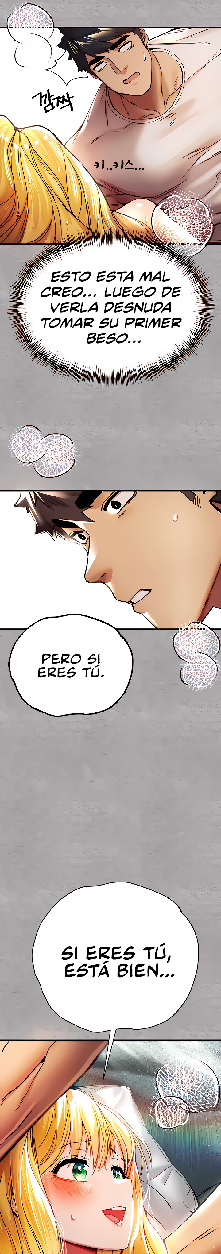 I Have To Sleep With A Stranger? Raw Chapter 20 - Page 25