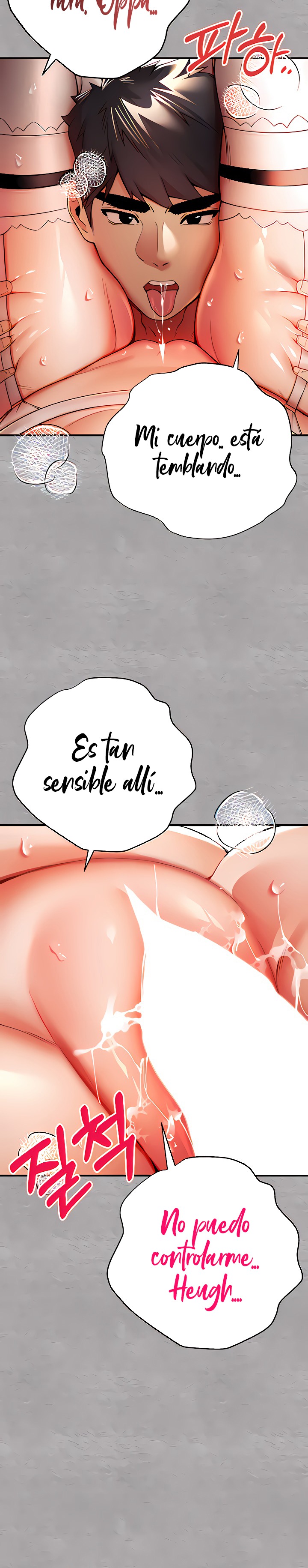 I Have To Sleep With A Stranger? Raw Chapter 20 - Page 33