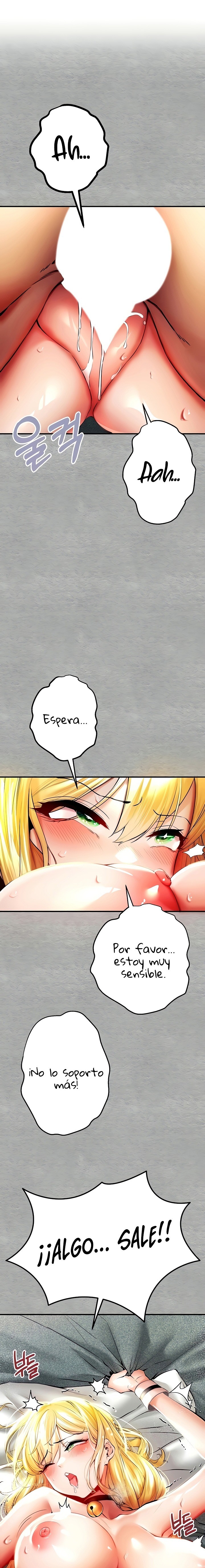 I Have To Sleep With A Stranger? Raw Chapter 21 - Page 1