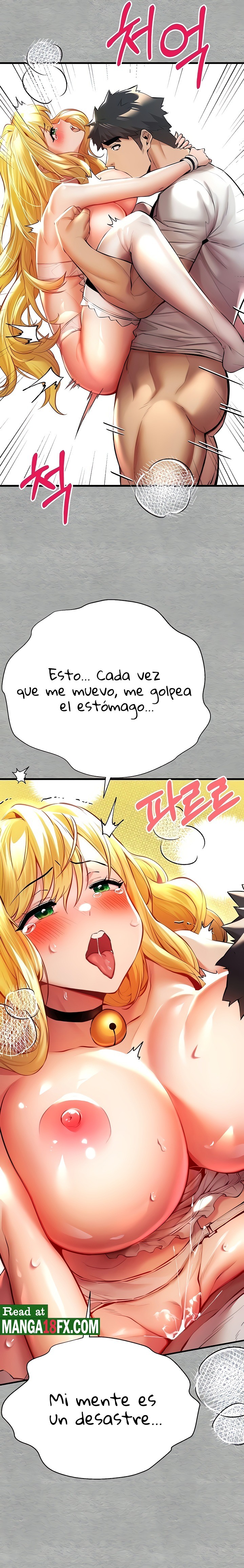 I Have To Sleep With A Stranger? Raw Chapter 21 - Page 15