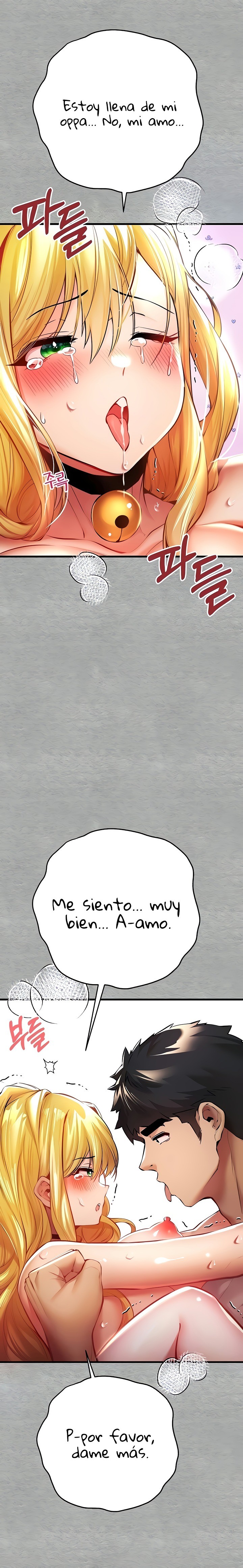 I Have To Sleep With A Stranger? Raw Chapter 21 - Page 16