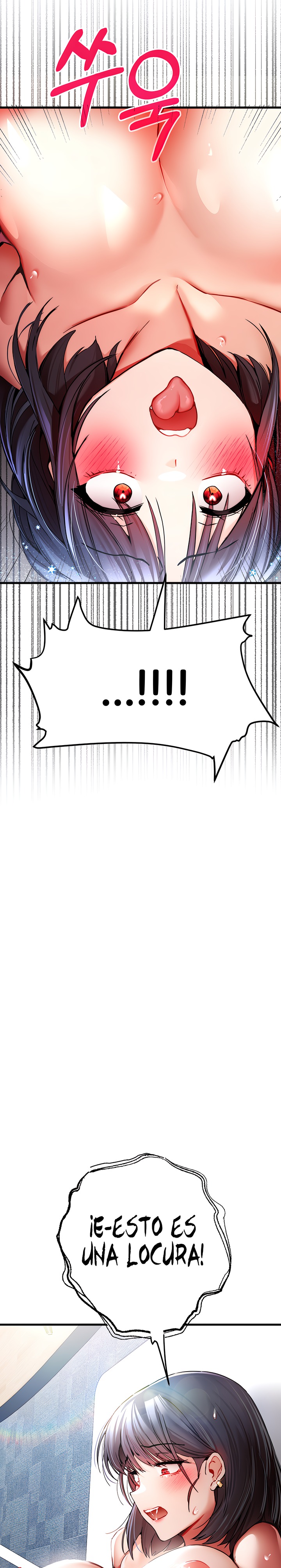 I Have To Sleep With A Stranger? Raw Chapter 30 - Page 21