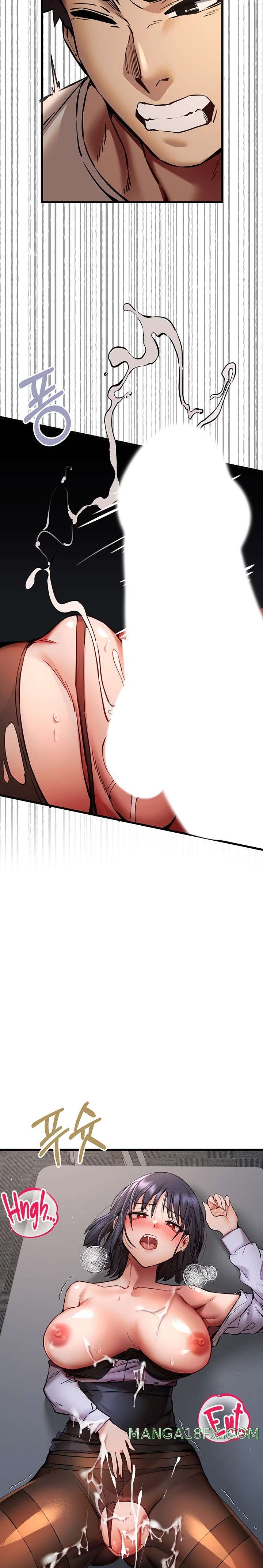 I Have To Sleep With A Stranger? Raw Chapter 33 - Page 3