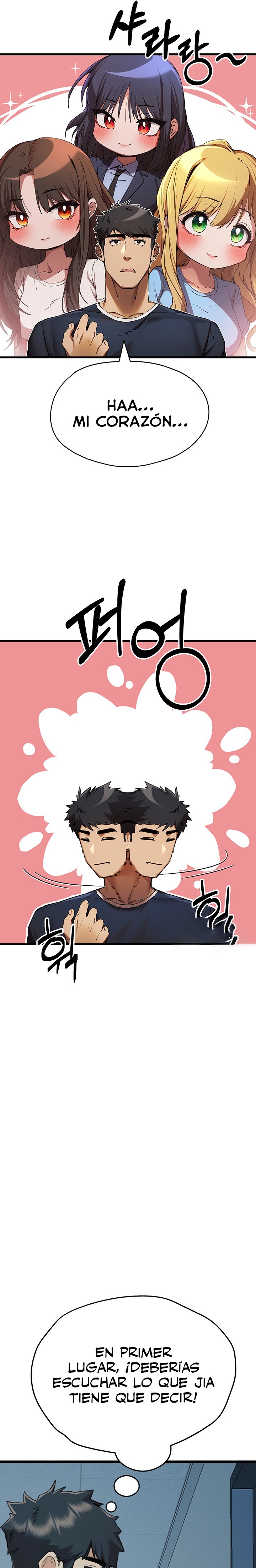 I Have To Sleep With A Stranger? Raw Chapter 37 - Page 19