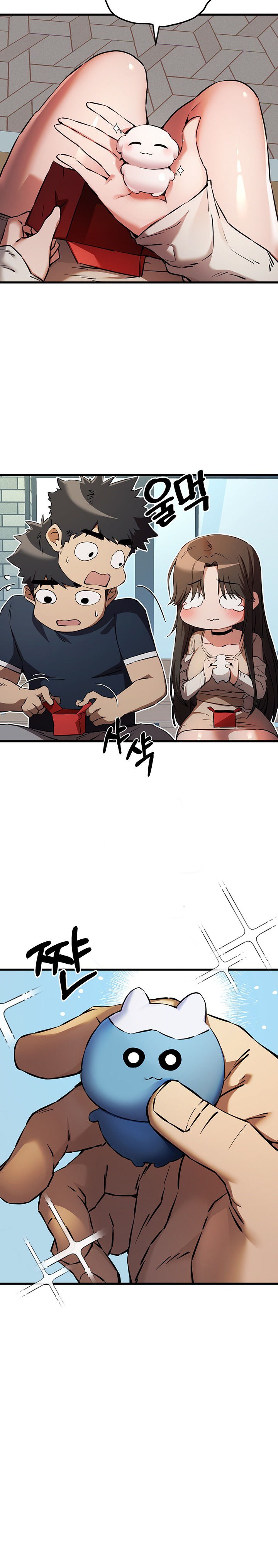 I Have To Sleep With A Stranger? Raw Chapter 37 - Page 31