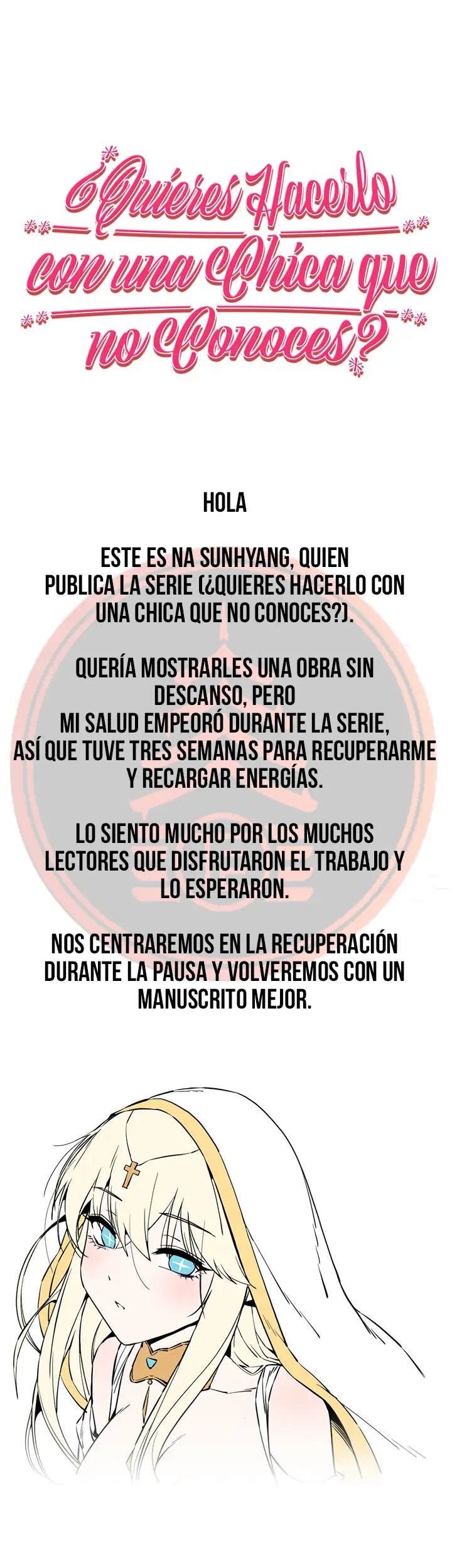 I Have To Sleep With A Stranger? Raw Chapter 39.5 - Page 1