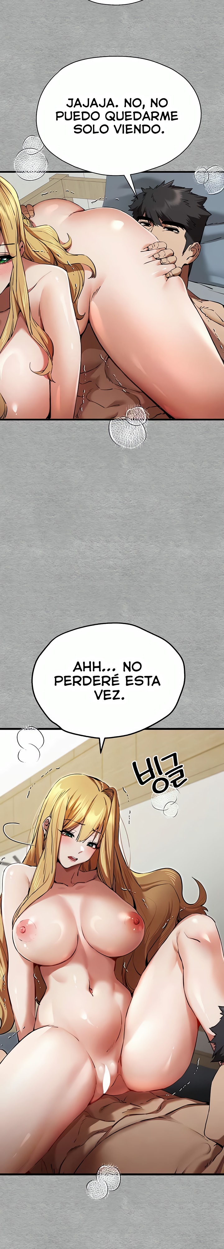 I Have To Sleep With A Stranger? Raw Chapter 44 - Page 21