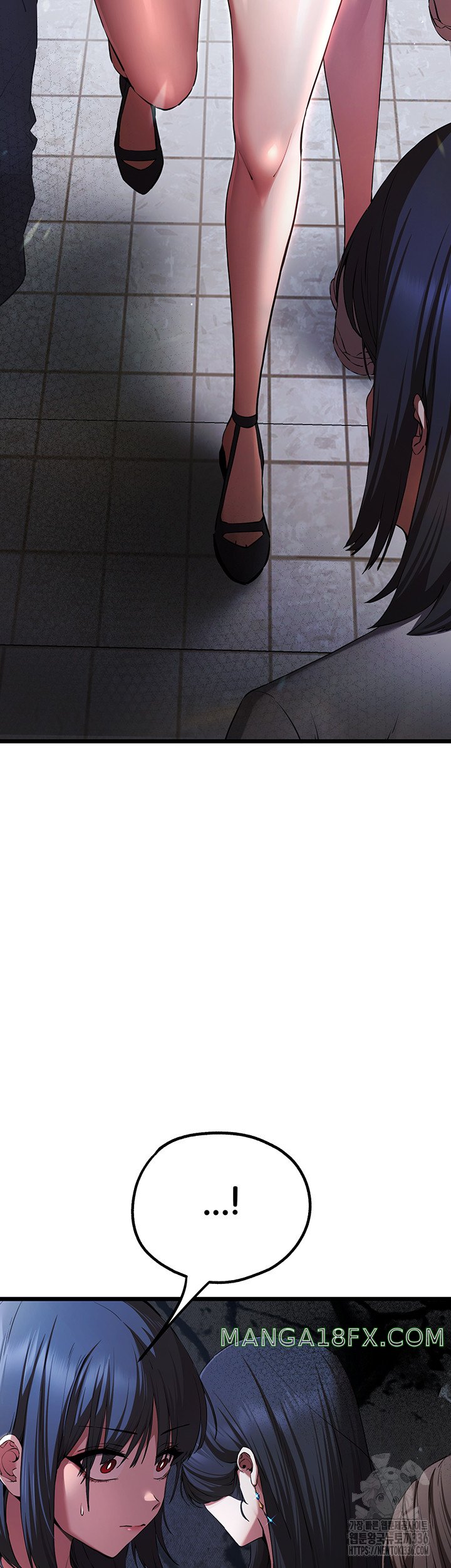 I Have To Sleep With A Stranger? Raw Chapter 48 - Page 19