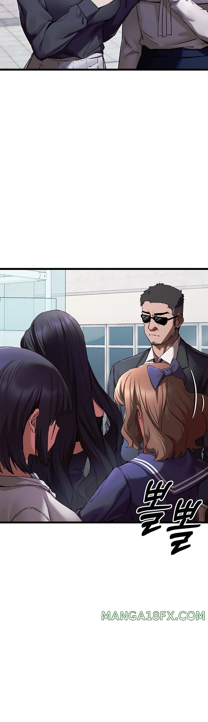 I Have To Sleep With A Stranger? Raw Chapter 48 - Page 25