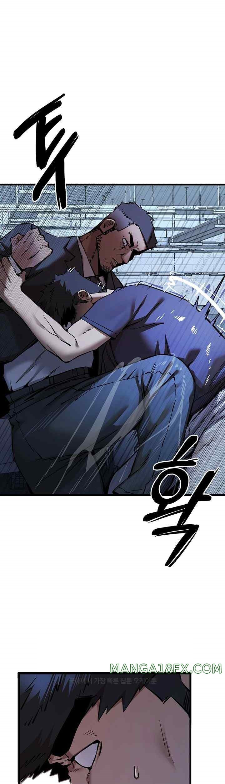 I Have To Sleep With A Stranger? Raw Chapter 50 - Page 33