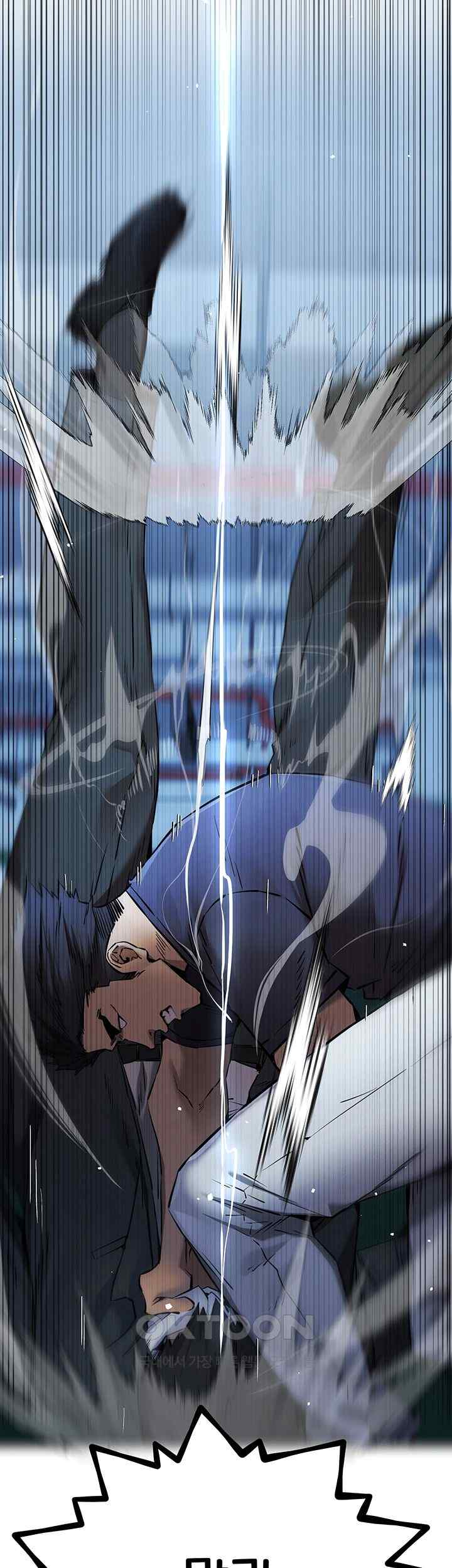 I Have To Sleep With A Stranger? Raw Chapter 50 - Page 37