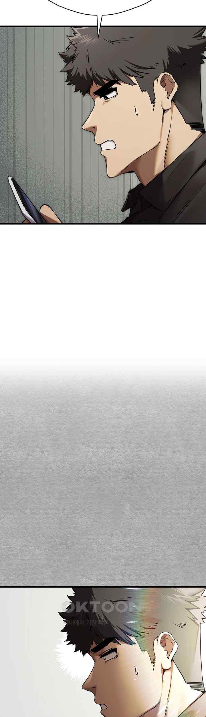 I Have To Sleep With A Stranger? Raw Chapter 50 - Page 50