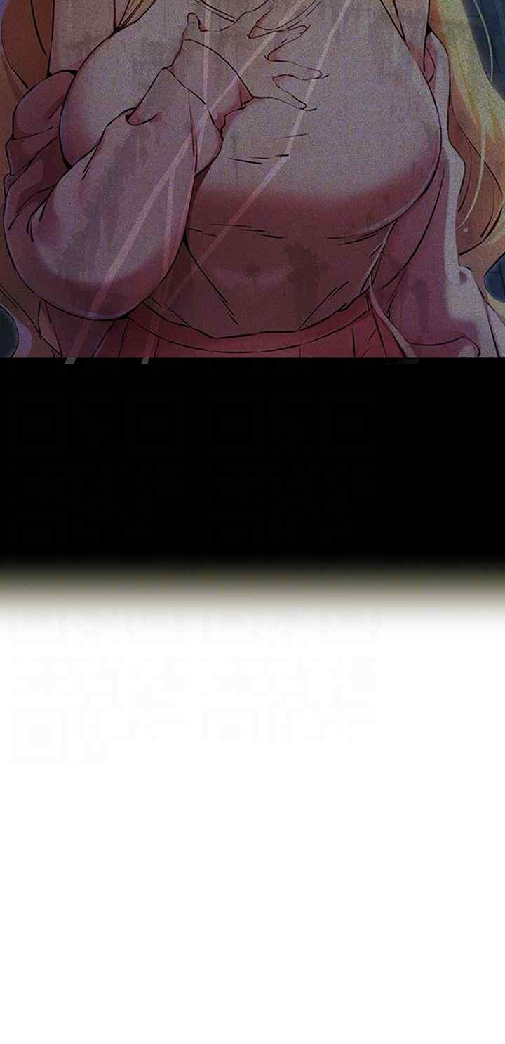 I Have To Sleep With A Stranger? Raw Chapter 50 - Page 6