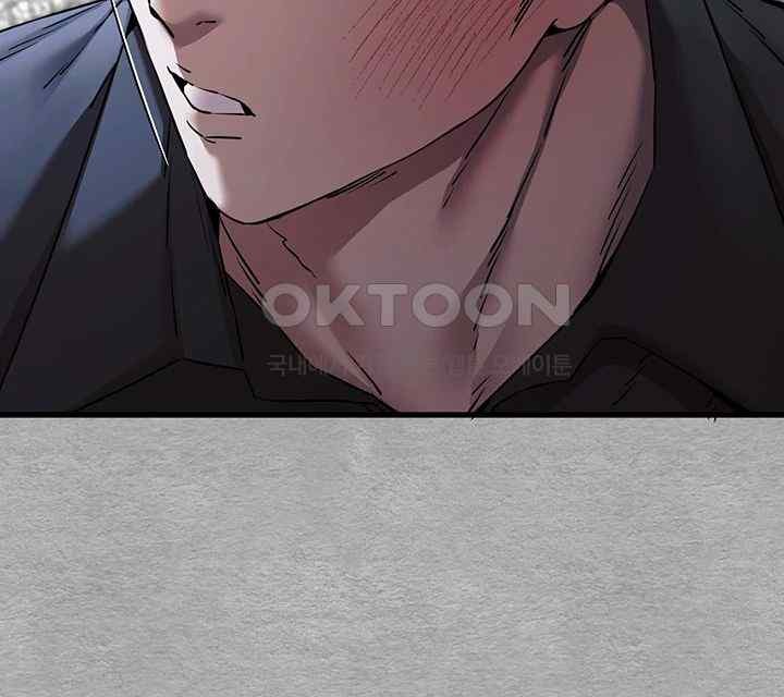 I Have To Sleep With A Stranger? Raw Chapter 51 - Page 28