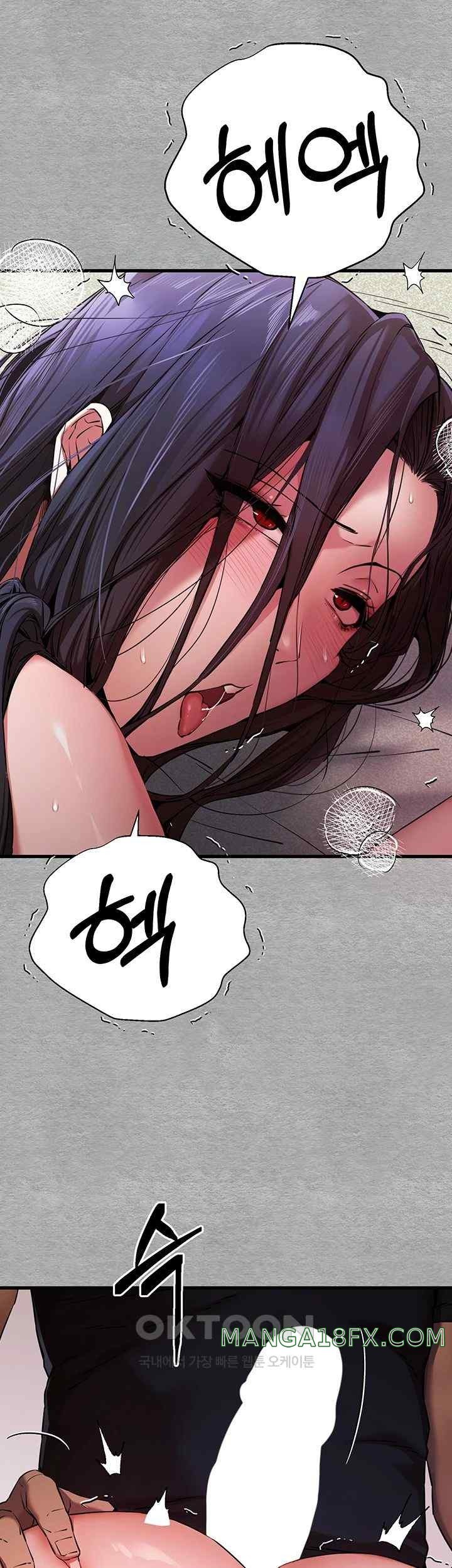 I Have To Sleep With A Stranger? Raw Chapter 51 - Page 48